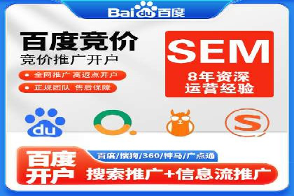 抖音信息流推广策略全解析