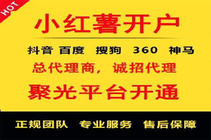信息流广告投放案例：打造爆款广告的创意灵感